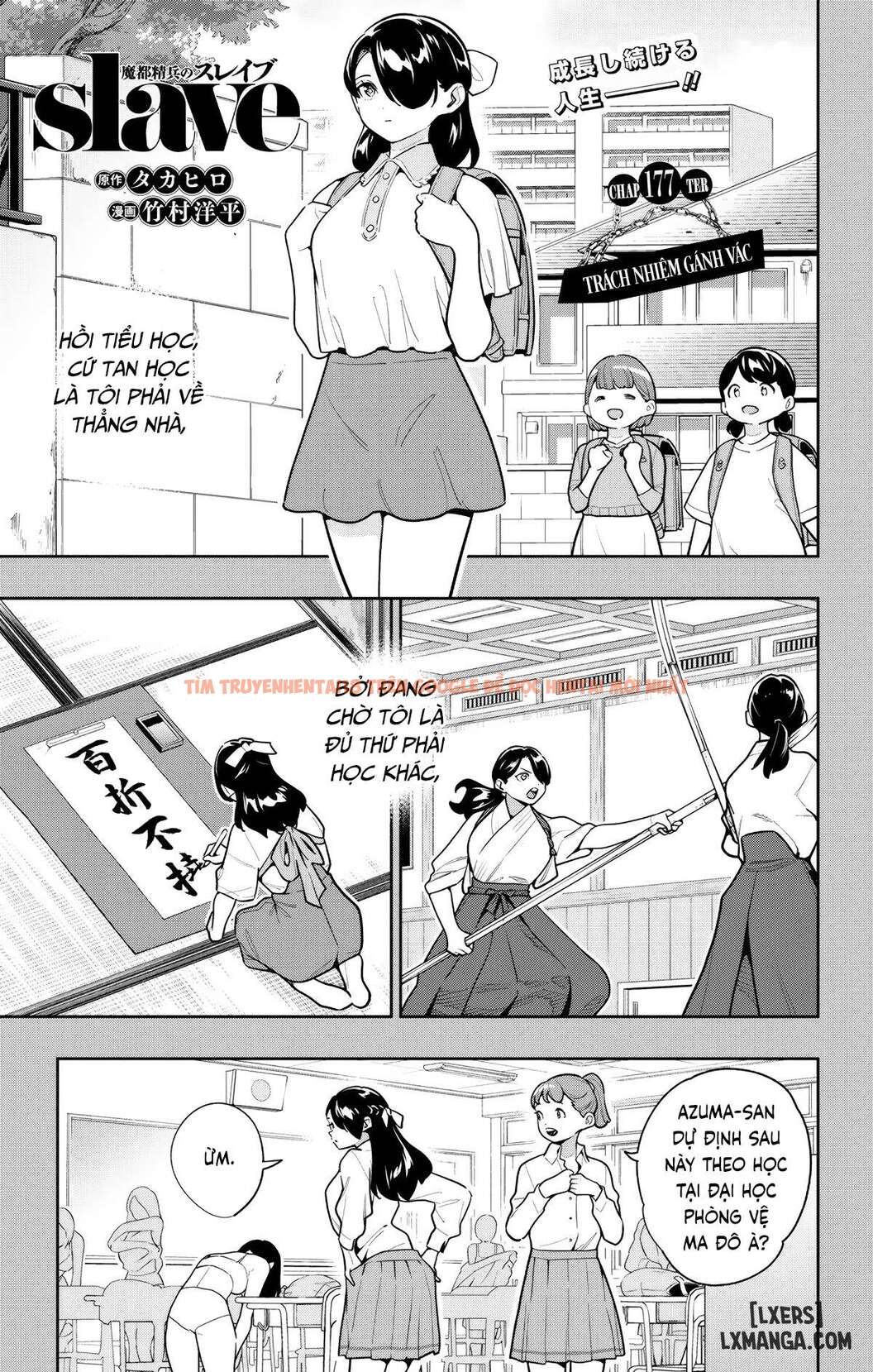 Xem ảnh page_001 trong truyện hentai Nô Lệ Của Đội Tinh Nhuệ Ma Đô - Chapter 177: Trách nhiệm gánh vác - www.hentaitvn.net