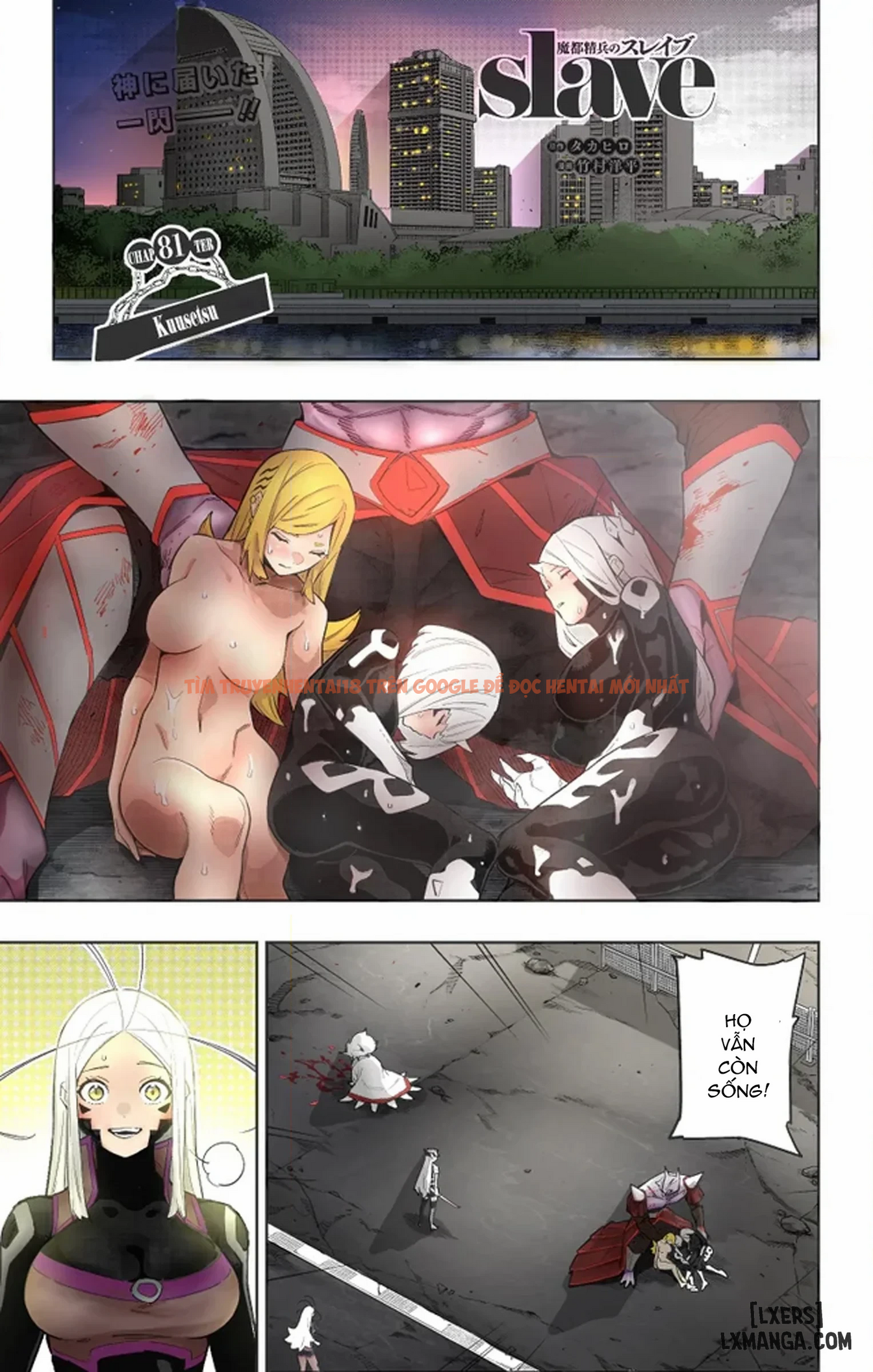 Xem ảnh page_002 trong truyện hentai Nô Lệ Của Đội Tinh Nhuệ Ma Đô - Chapter 81 - hentaitvn.net