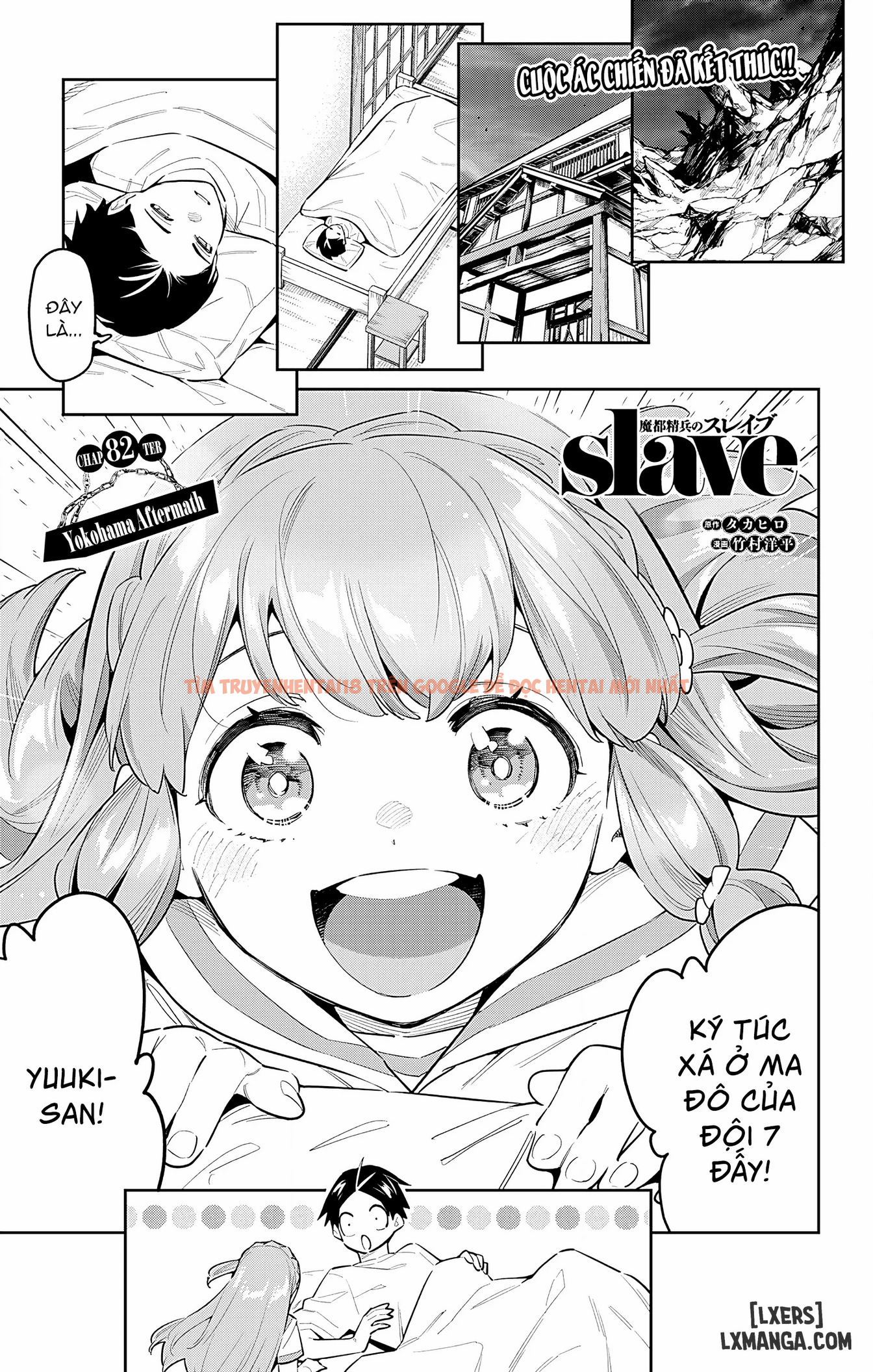 Xem ảnh page_001 trong truyện hentai Nô Lệ Của Đội Tinh Nhuệ Ma Đô - Chapter 82 - www.hentaitvn.net Xem ảnh page_001 trong truyện hentai Nô Lệ Của Đội Tinh Nhuệ Ma Đô - Chapter 82 - www.hentaitvn.net