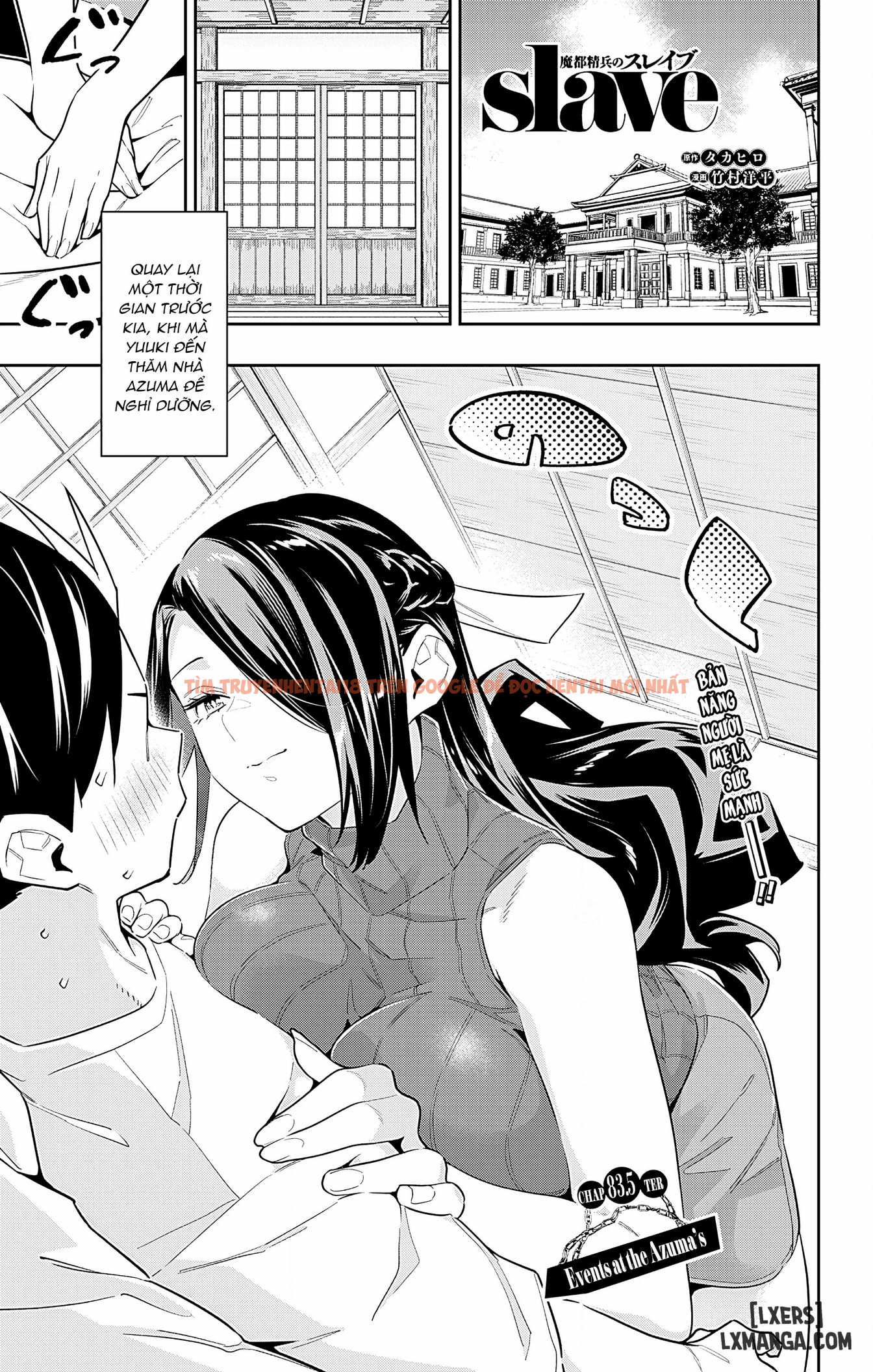 Xem ảnh page_001 trong truyện hentai Nô Lệ Của Đội Tinh Nhuệ Ma Đô - Chapter 83.5 - hentaitvn.net Xem ảnh page_001 trong truyện hentai Nô Lệ Của Đội Tinh Nhuệ Ma Đô - Chapter 83.5 - hentaitvn.net