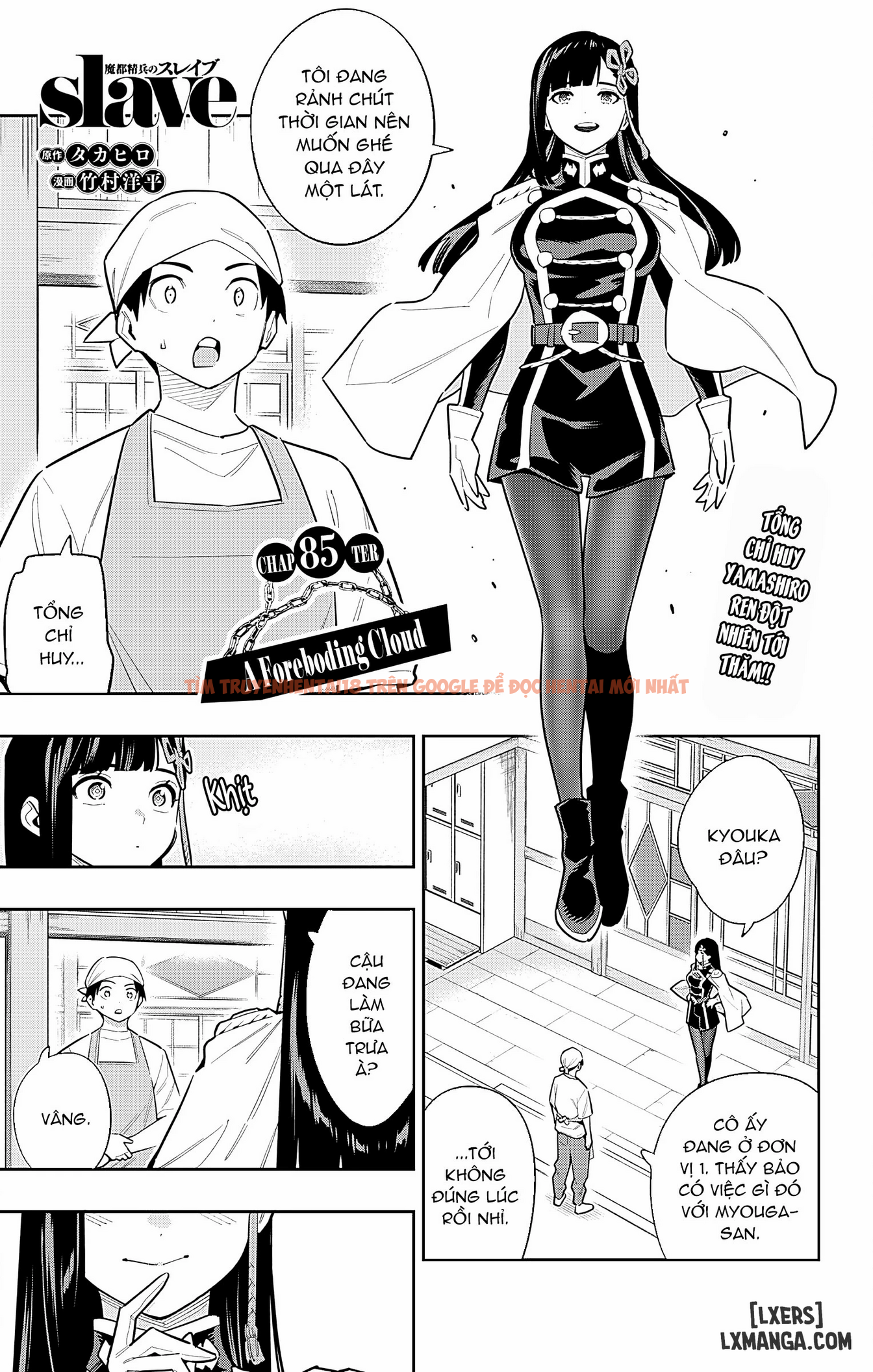 Xem ảnh page_001 trong truyện hentai Nô Lệ Của Đội Tinh Nhuệ Ma Đô - Chapter 85 - hentaitvn.net Xem ảnh page_001 trong truyện hentai Nô Lệ Của Đội Tinh Nhuệ Ma Đô - Chapter 85 - hentaitvn.net