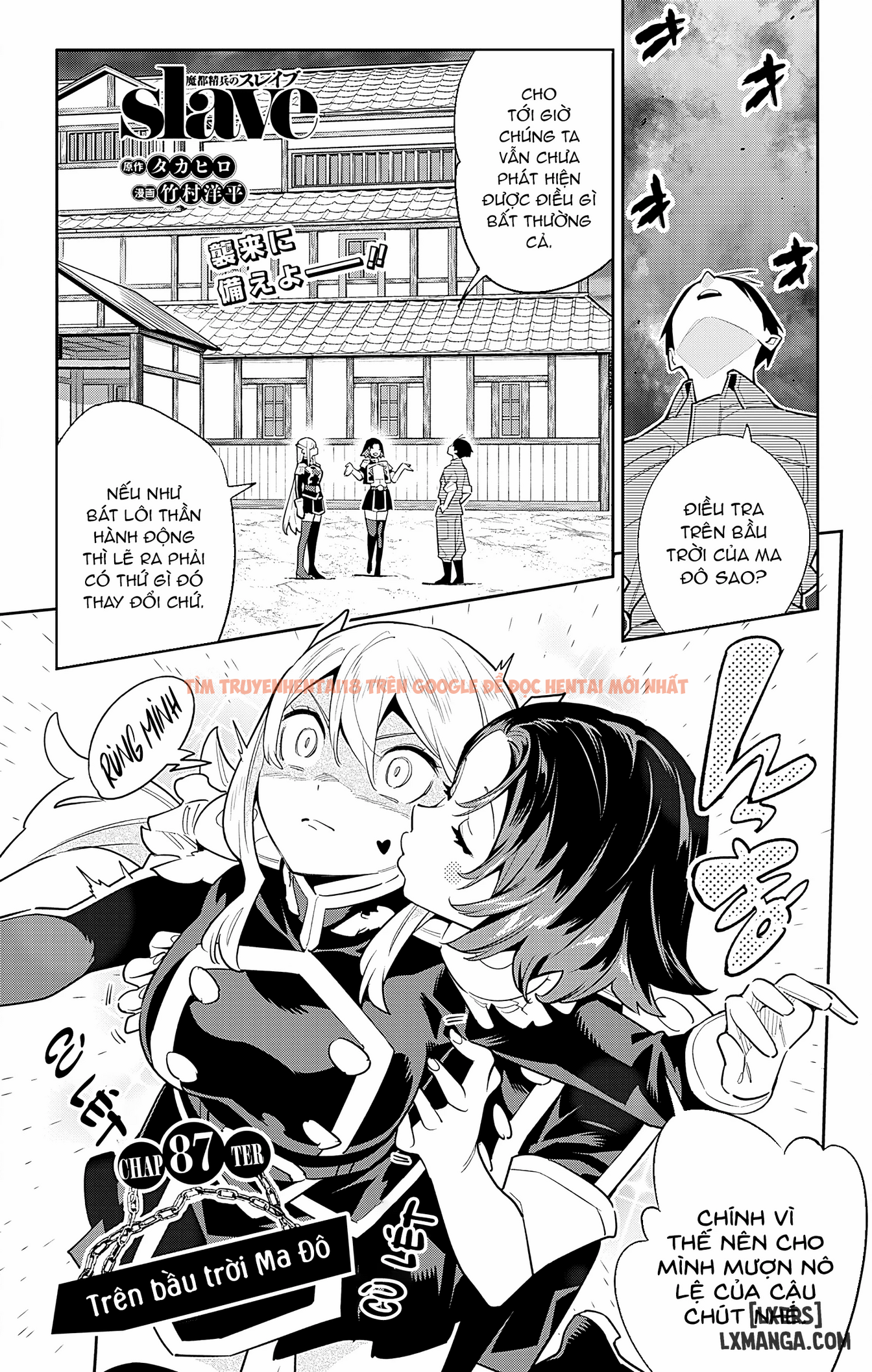 Xem ảnh page_001 trong truyện hentai Nô Lệ Của Đội Tinh Nhuệ Ma Đô - Chapter 87 - hentaitvn.net Xem ảnh page_001 trong truyện hentai Nô Lệ Của Đội Tinh Nhuệ Ma Đô - Chapter 87 - hentaitvn.net