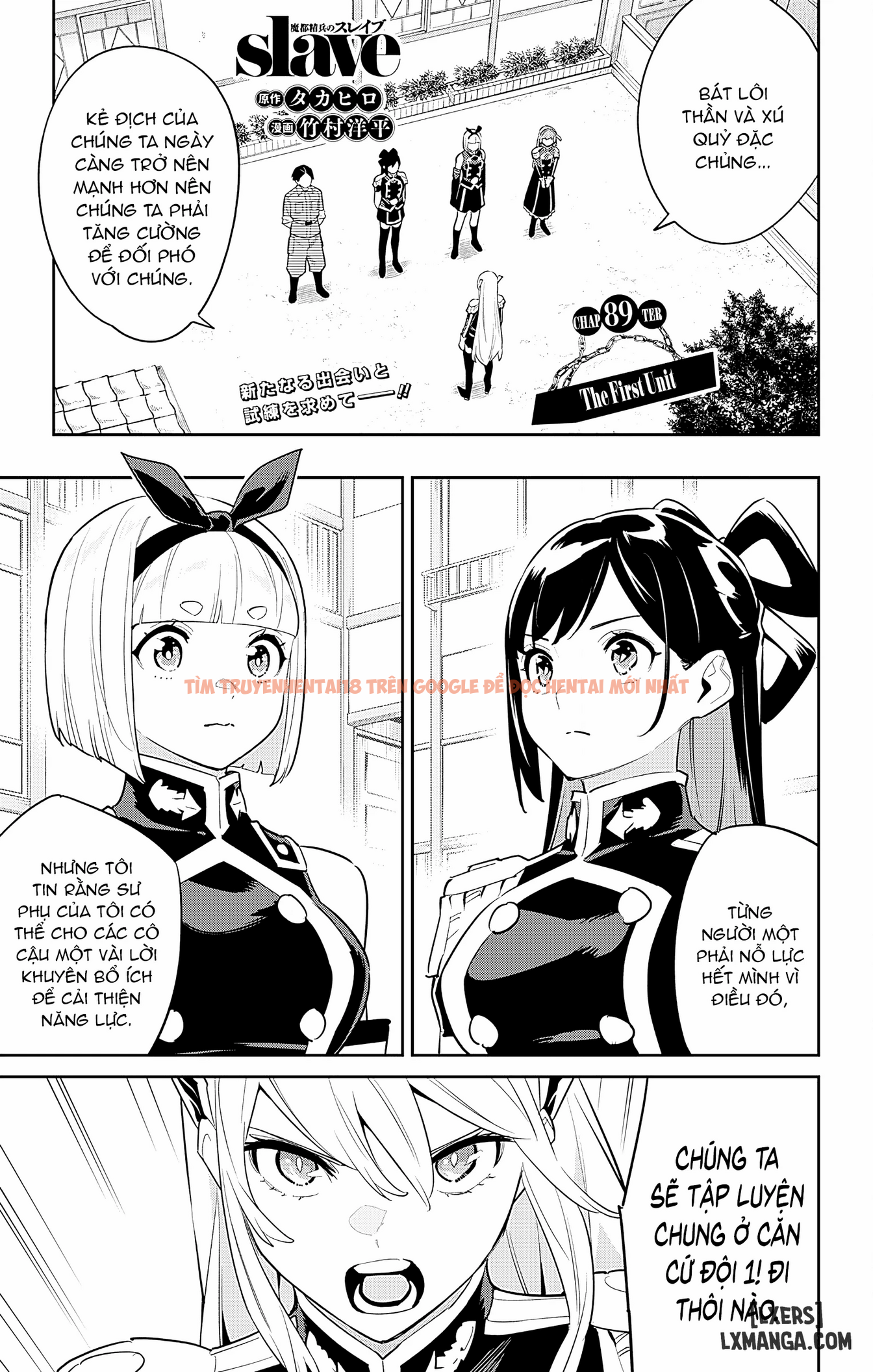 Xem ảnh page_001 trong truyện hentai Nô Lệ Của Đội Tinh Nhuệ Ma Đô - Chapter 89 - hentaitvn.net Xem ảnh page_001 trong truyện hentai Nô Lệ Của Đội Tinh Nhuệ Ma Đô - Chapter 89 - hentaitvn.net