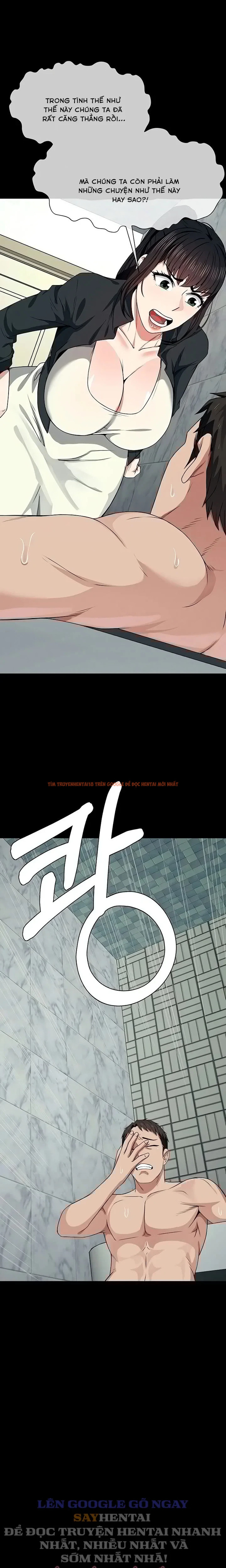 Trang truyện 7 0 trong truyện tranh Nô Lệ Nơi Trú Ẩn - Chapter 50 - truyenhentai18.net