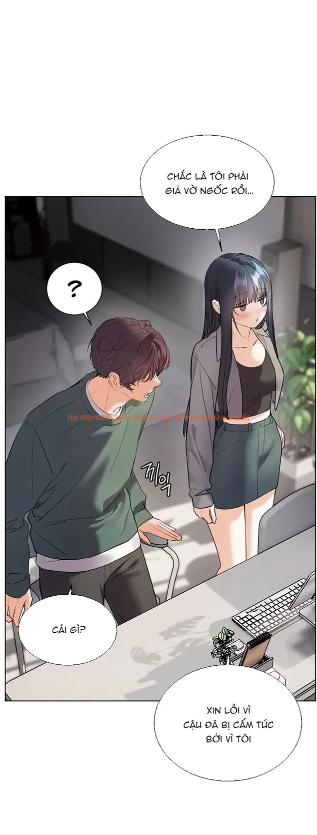 Xem ảnh 5 1 trong truyện hentai Nỗ Lực Của Giáo Viên - Chapter 81 - hentaitvn.net