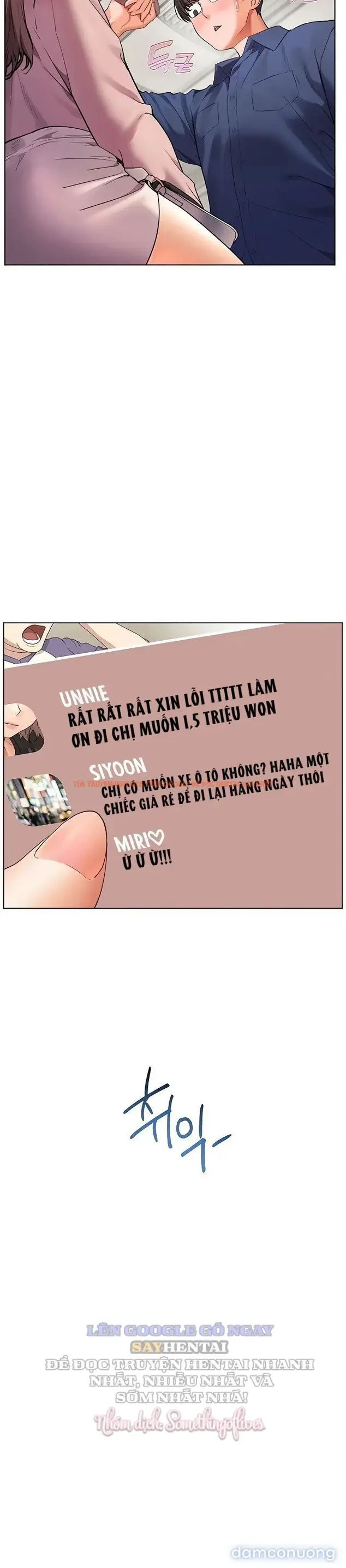 Trang truyện 6 2 trong truyện tranh Nỗ Lực Của Giáo Viên - Chapter 94 - truyenhentai18.net