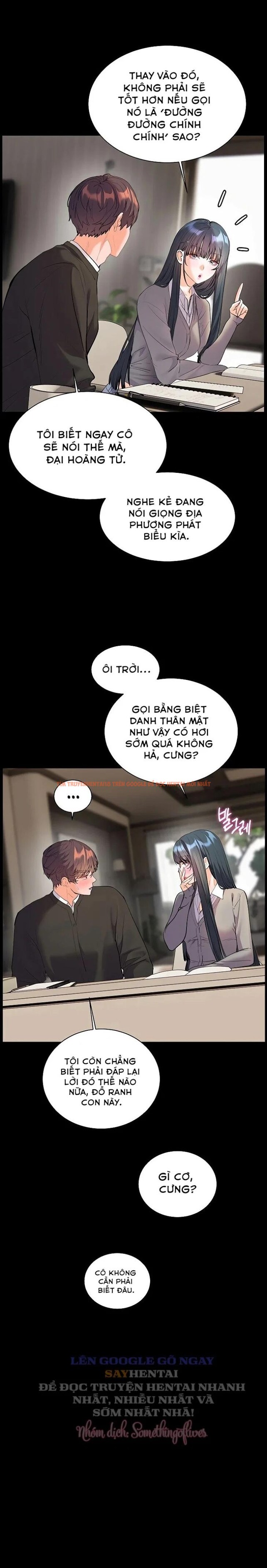 Nỗ Lực Của Giáo Viên - Chapter 96