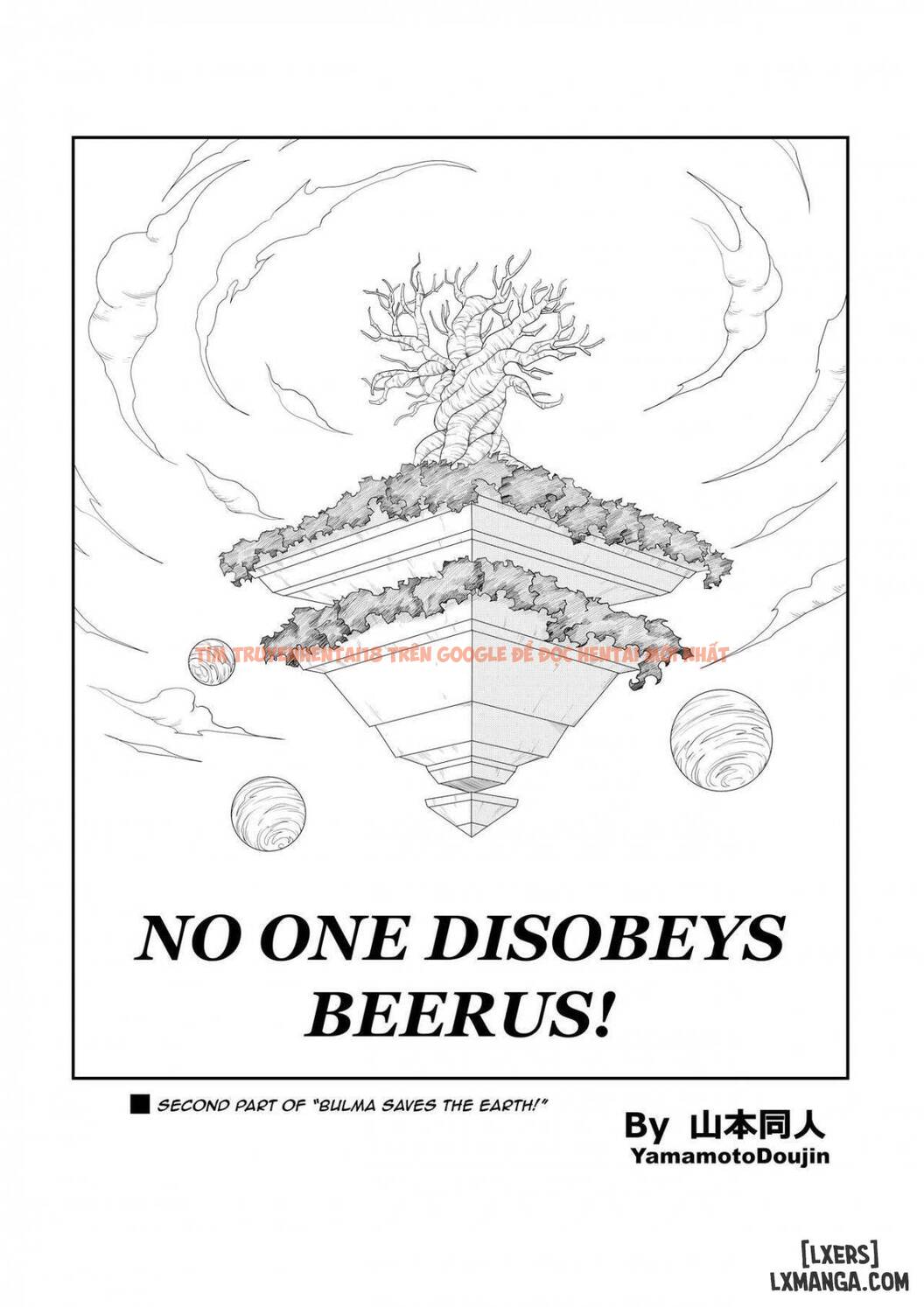 Xem ảnh 5 trong truyện hentai No One Disobeys Beerus! - One Shot - hentaitvn.net