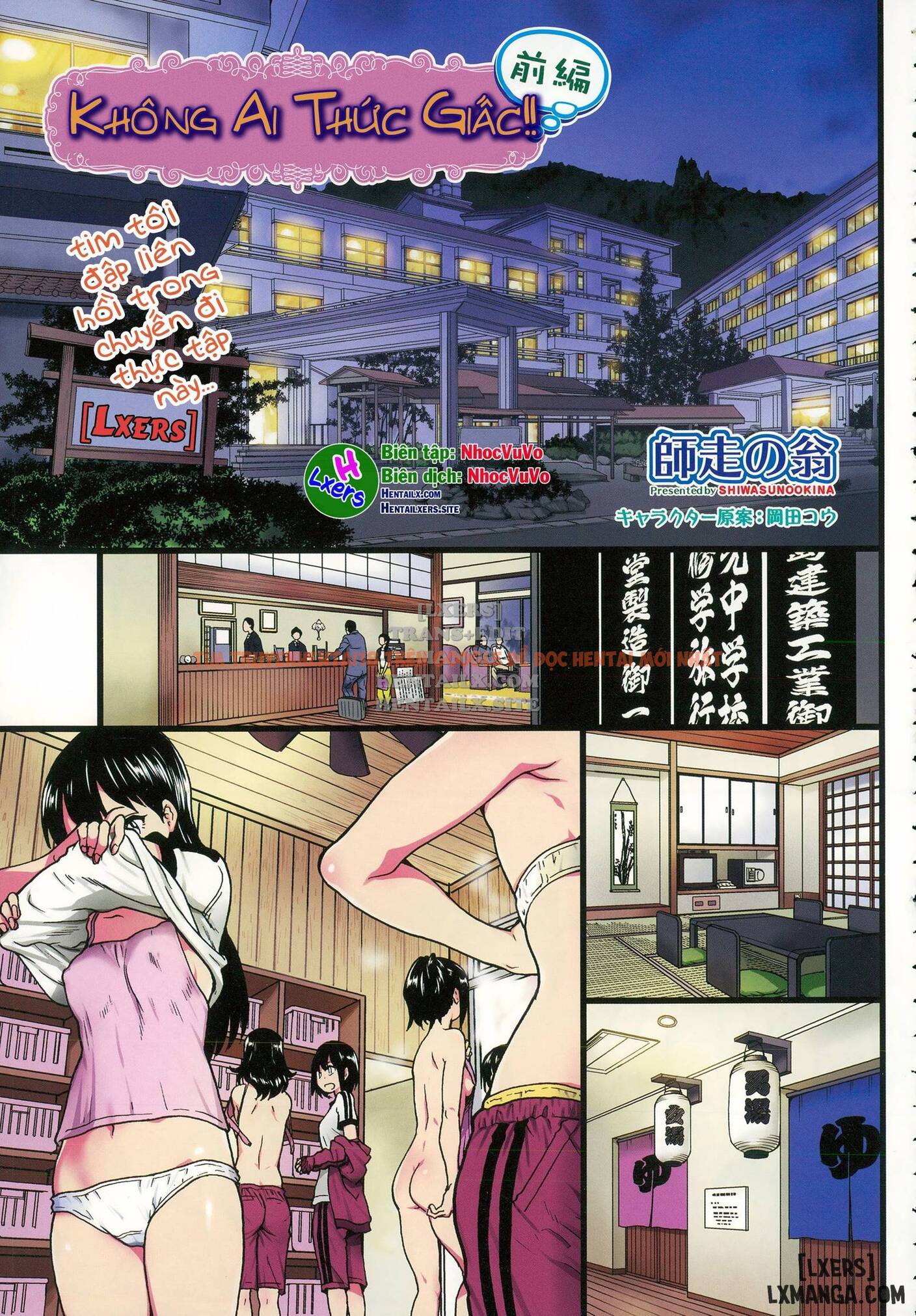 Trang truyện 0 trong truyện tranh No One Wake Up - Chapter 1 - hentai24h.pro