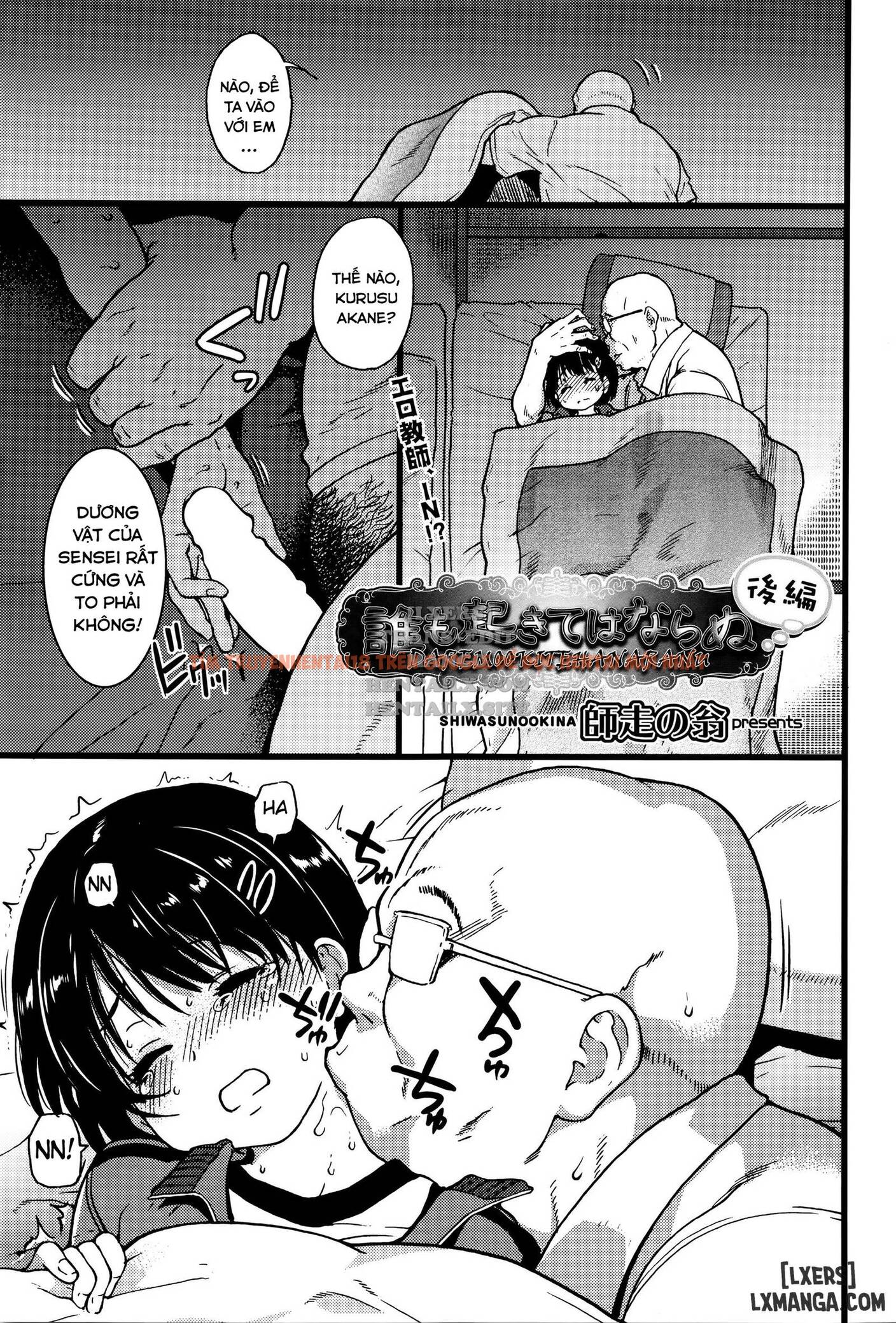 Xem ảnh 0 trong truyện hentai No One Wake Up - Chapter 2 END - hentaitvn.net