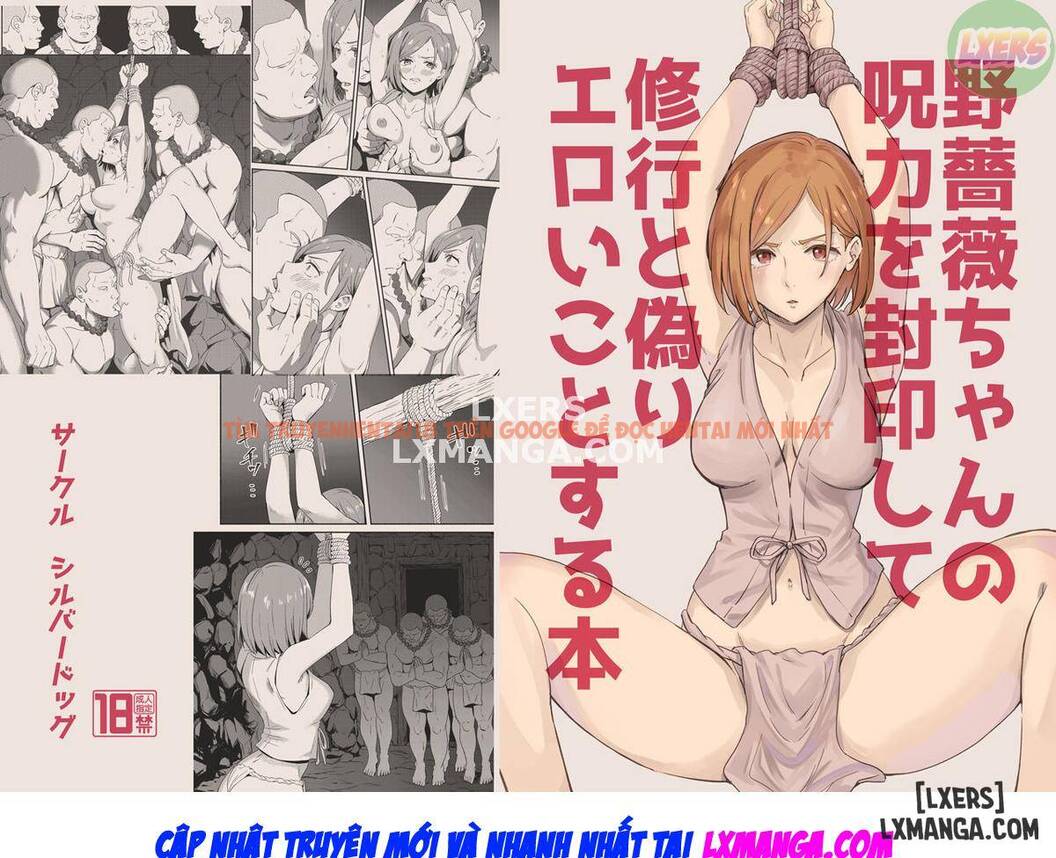 Trang truyện 3 trong truyện tranh Nobara-chan No Juryoku O Fuuin Shite Shugyou To Itsuwari Eroi Koto O Suru Hon - One Shot - hentai24h.pro