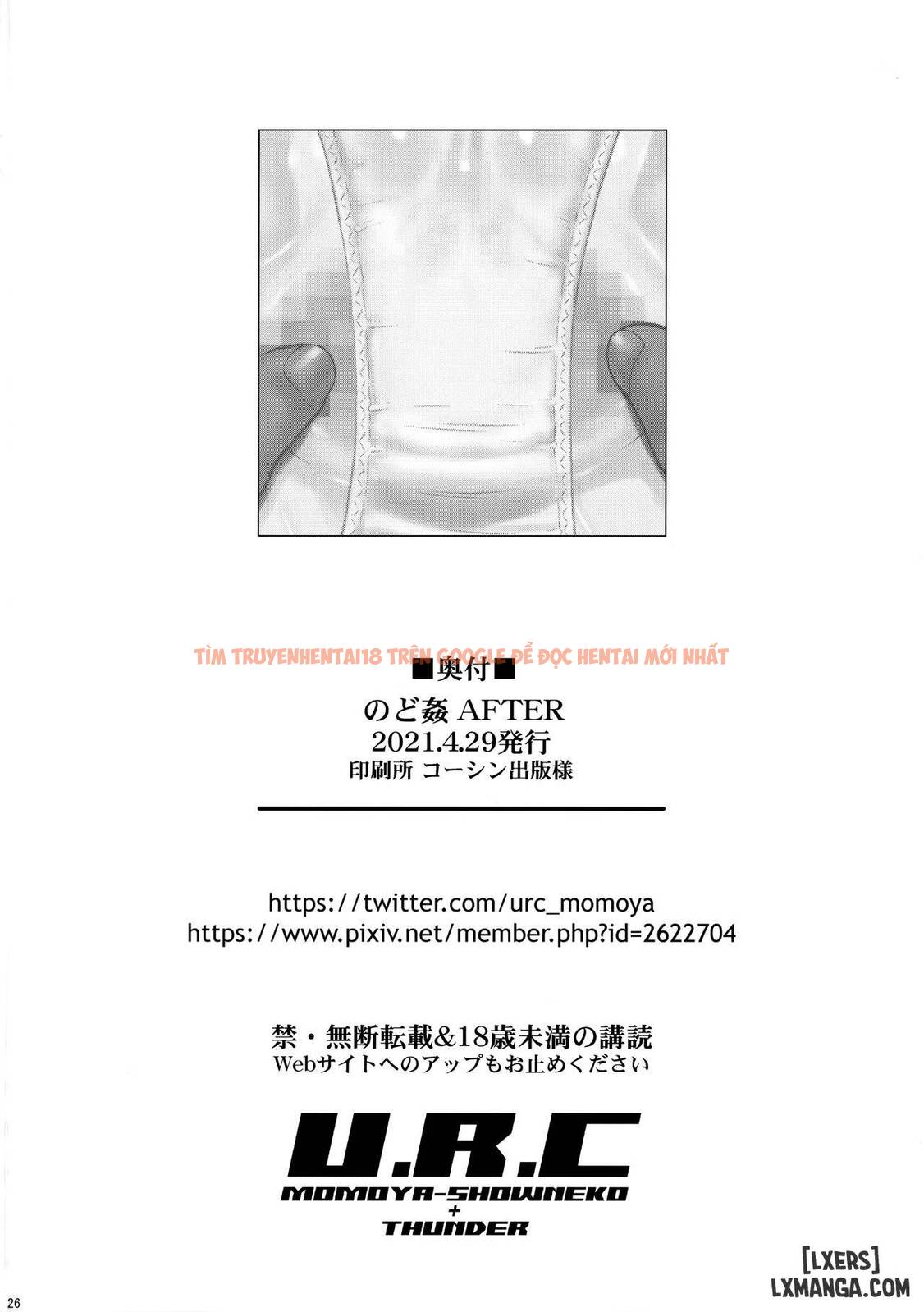 Trang truyện 23 trong truyện tranh Em Gái Nứng Lồn Cùng Máy Rung - One Shot - www.lxmanga.org