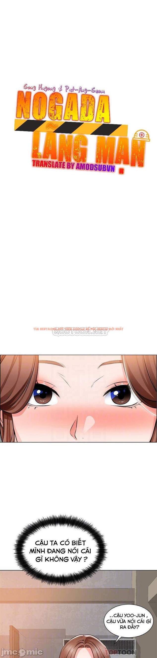 Xem ảnh Nogada Lãng Mạn - Chapter 0 - 482478780_47thpxdime - Truyenhentaiz.net