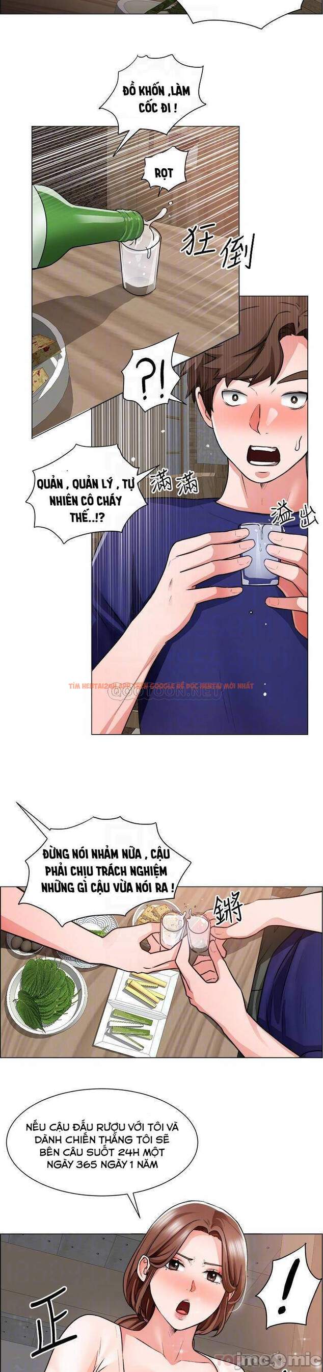 Xem ảnh Nogada Lãng Mạn - Chapter 0 - 482478793_5m4pdyahsn - Truyenhentaiz.net