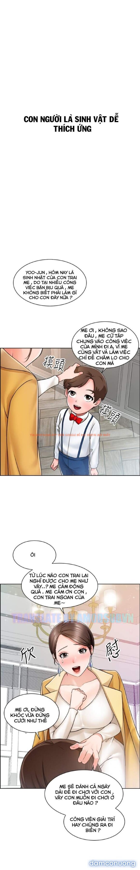 Trang truyện 1 trong truyện tranh Nogada Lãng Mạn - Chapter 1 - www.truyenhentai18.net