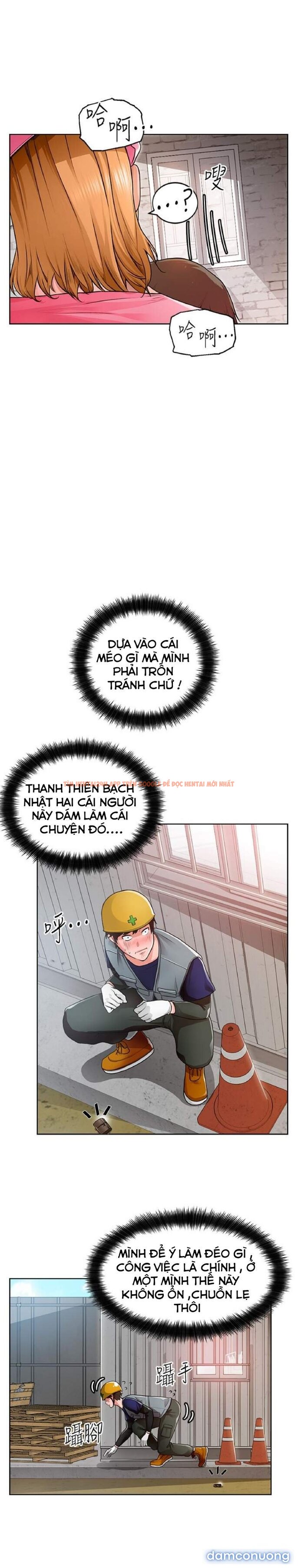Trang truyện 18 trong truyện tranh Nogada Lãng Mạn - Chapter 1 - www.truyenhentai18.net