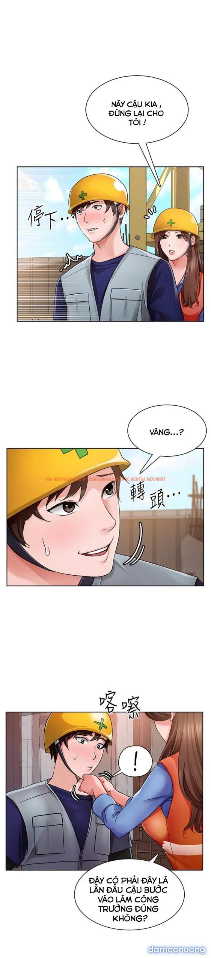 Trang truyện 28 trong truyện tranh Nogada Lãng Mạn - Chapter 1 - www.truyenhentai18.net