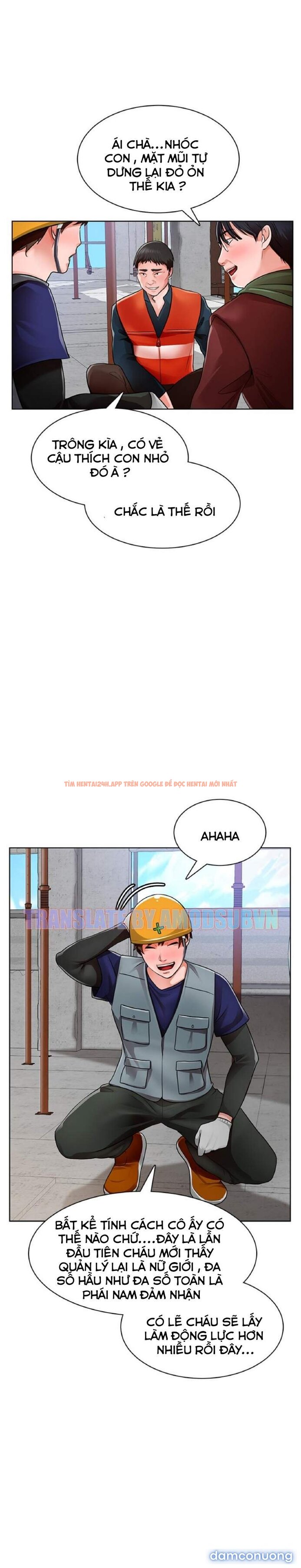 Trang truyện 34 trong truyện tranh Nogada Lãng Mạn - Chapter 1 - www.truyenhentai18.net