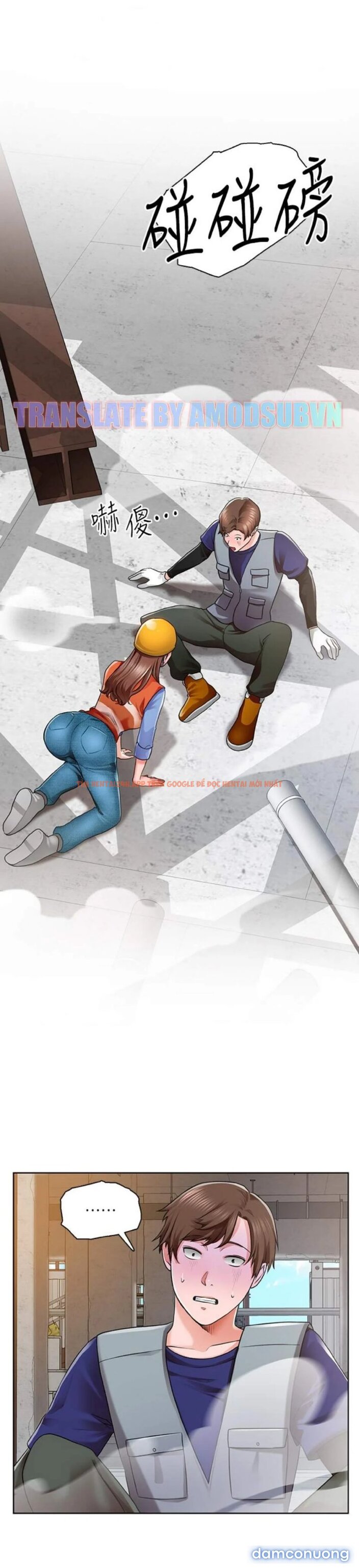 Trang truyện 47 trong truyện tranh Nogada Lãng Mạn - Chapter 1 - www.truyenhentai18.net