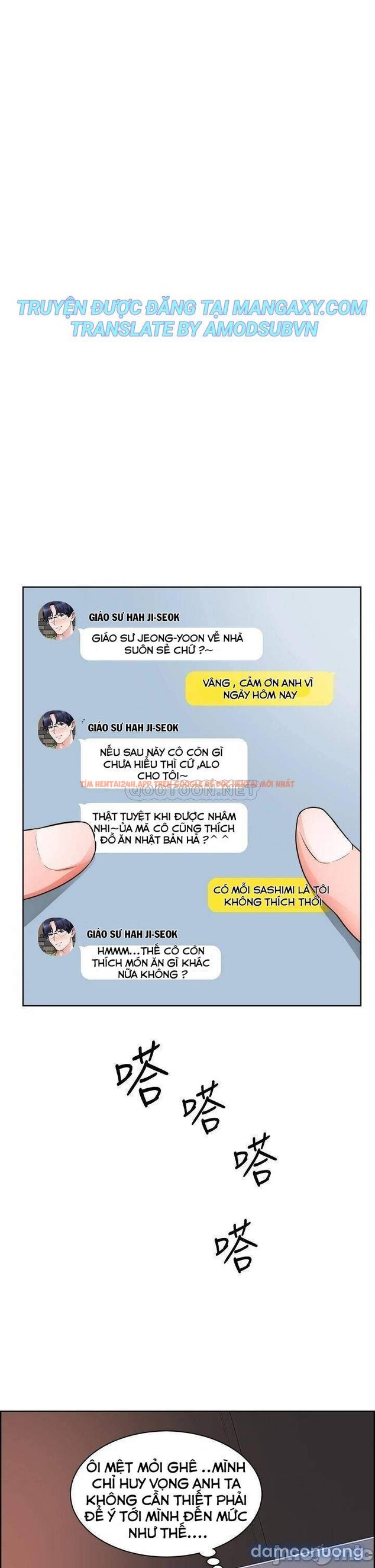 Trang truyện 1 trong truyện tranh Nogada Lãng Mạn - Chap 10 - www.lxmanga.org