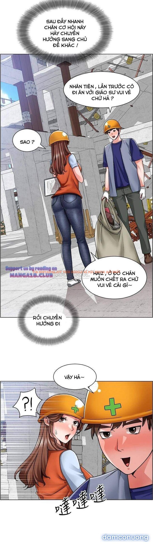 Trang truyện 13 trong truyện tranh Nogada Lãng Mạn - Chapter 12 - www.truyenhentai18.net