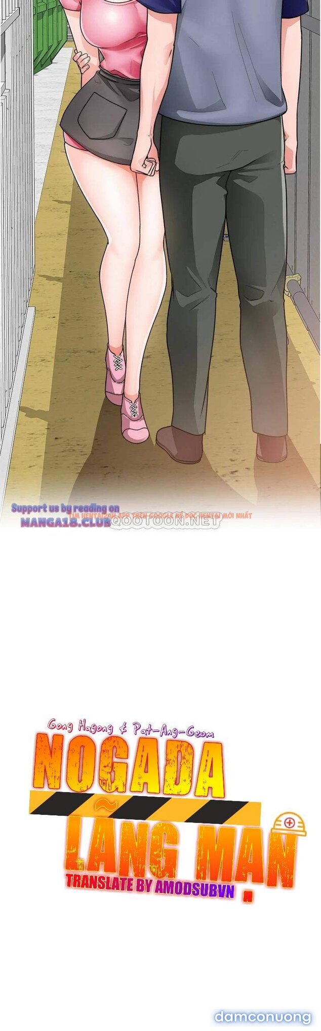 Trang truyện 3 trong truyện tranh Nogada Lãng Mạn - Chapter 12 - www.truyenhentai18.net