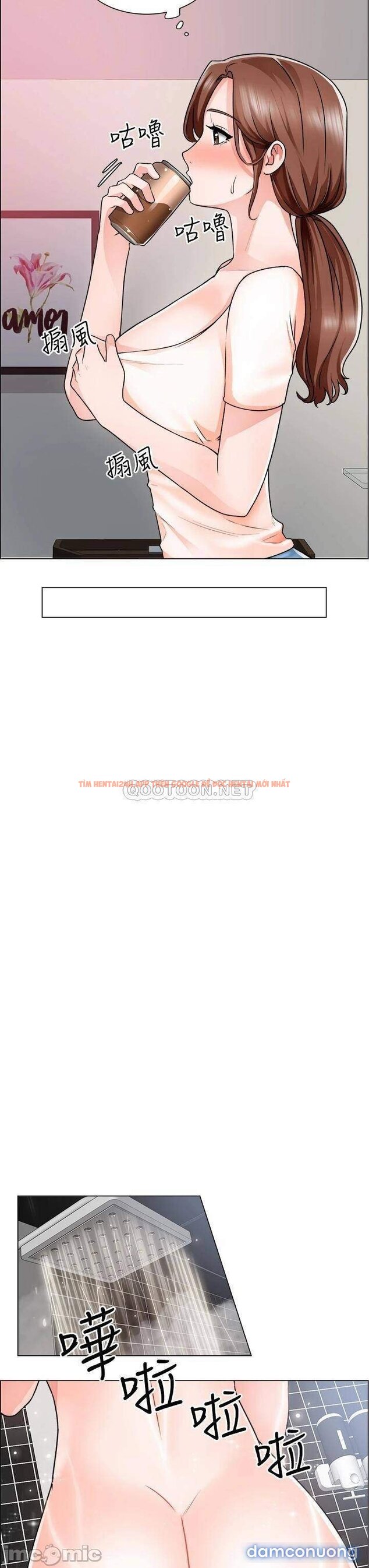 Trang truyện 23 trong truyện tranh Nogada Lãng Mạn - Chapter 13 - www.truyenhentai18.net