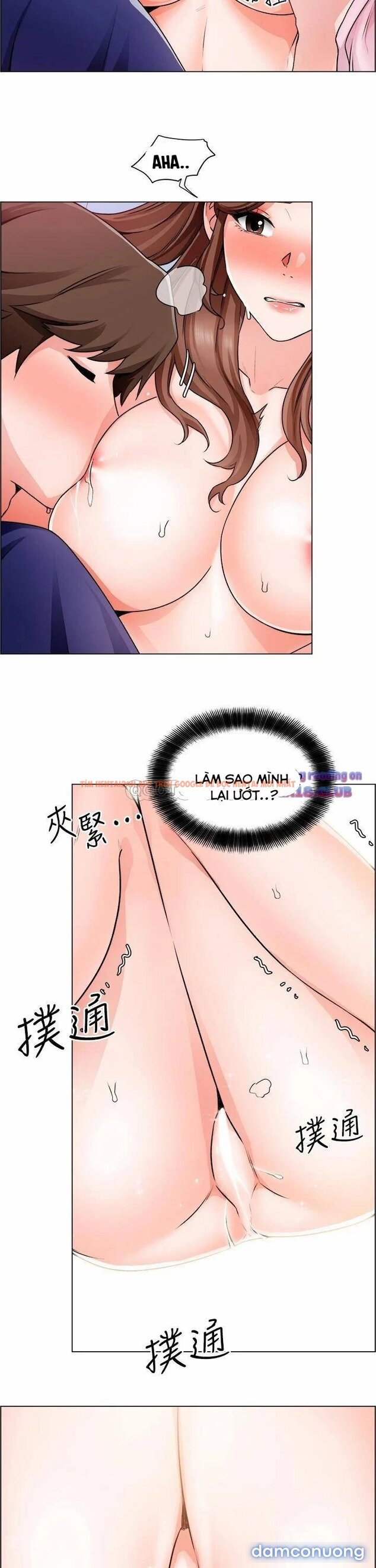 Trang truyện 11 trong truyện tranh Nogada Lãng Mạn - Chap 14 - www.lxmanga.org Trang truyện 11 trong truyện tranh Nogada Lãng Mạn - Chap 14 - www.lxmanga.org