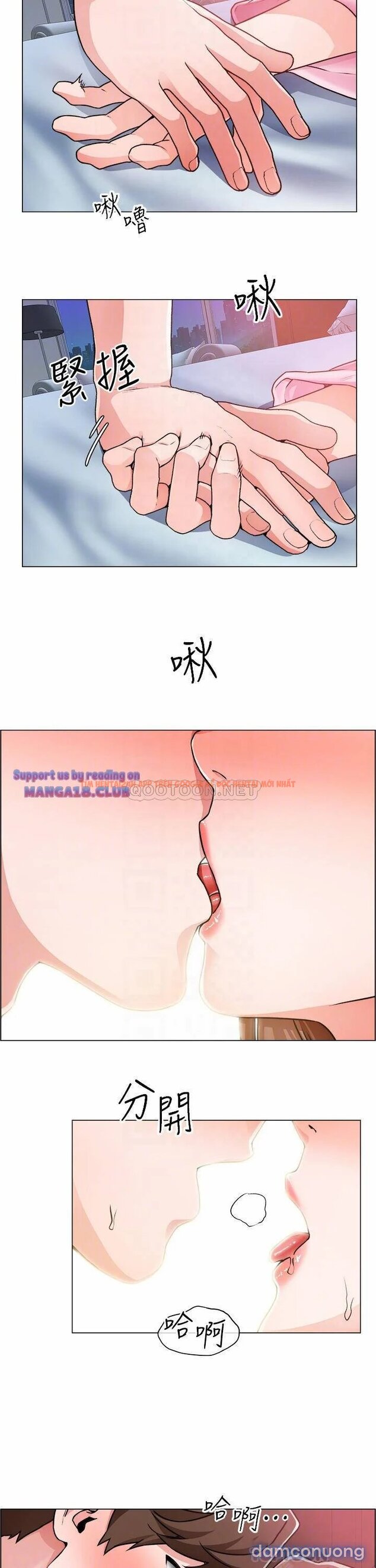 Trang truyện 14 trong truyện tranh Nogada Lãng Mạn - Chap 14 - www.lxmanga.org Trang truyện 14 trong truyện tranh Nogada Lãng Mạn - Chap 14 - www.lxmanga.org