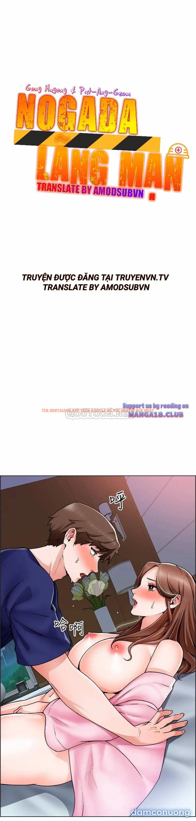 Trang truyện 5 trong truyện tranh Nogada Lãng Mạn - Chap 14 - www.lxmanga.org Trang truyện 5 trong truyện tranh Nogada Lãng Mạn - Chap 14 - www.lxmanga.org