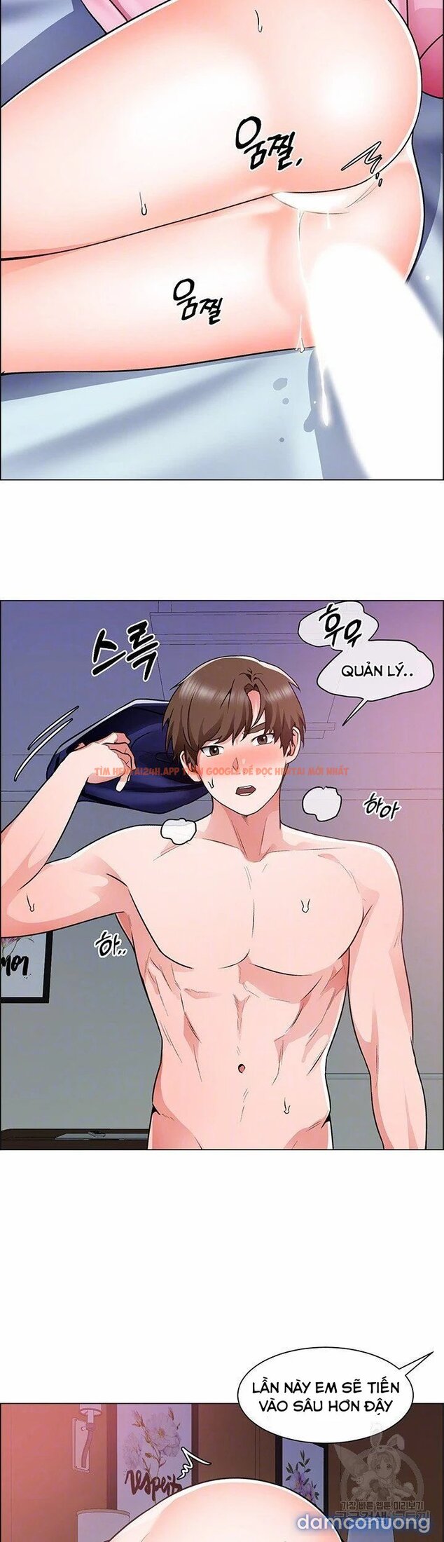 Trang truyện 13 trong truyện tranh Nogada Lãng Mạn - Chap 15 - www.lxmanga.org