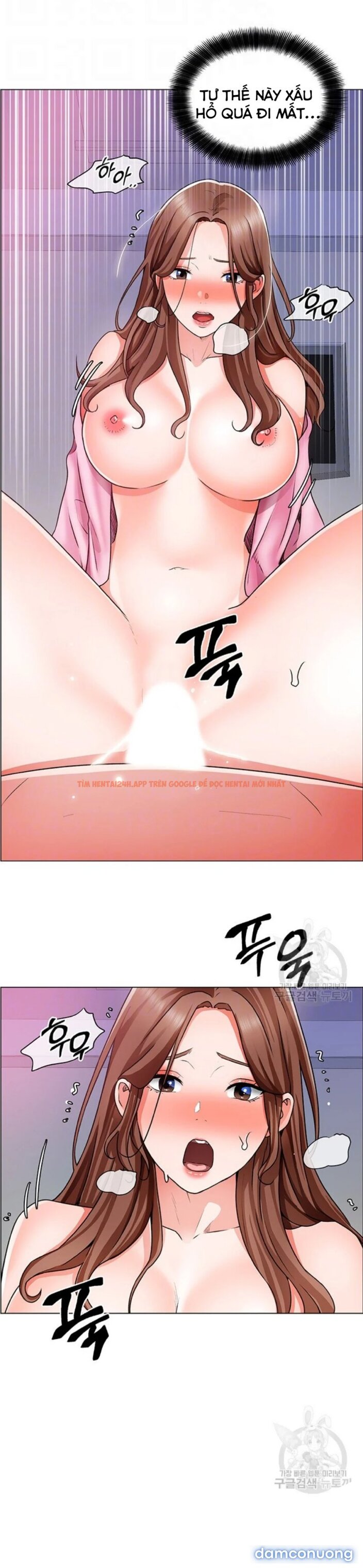 Trang truyện 12 trong truyện tranh Nogada Lãng Mạn - Chap 16 - www.lxmanga.org