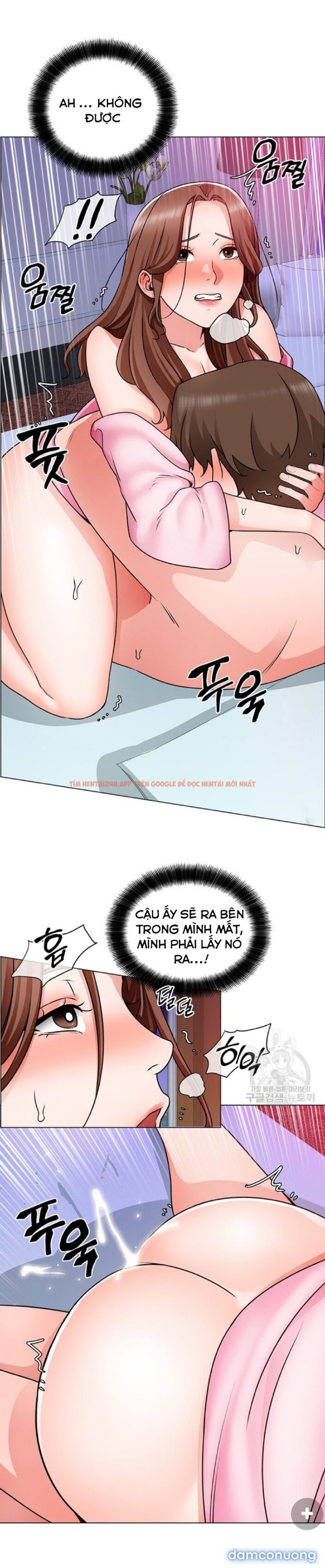 Trang truyện 18 trong truyện tranh Nogada Lãng Mạn - Chap 16 - www.lxmanga.org