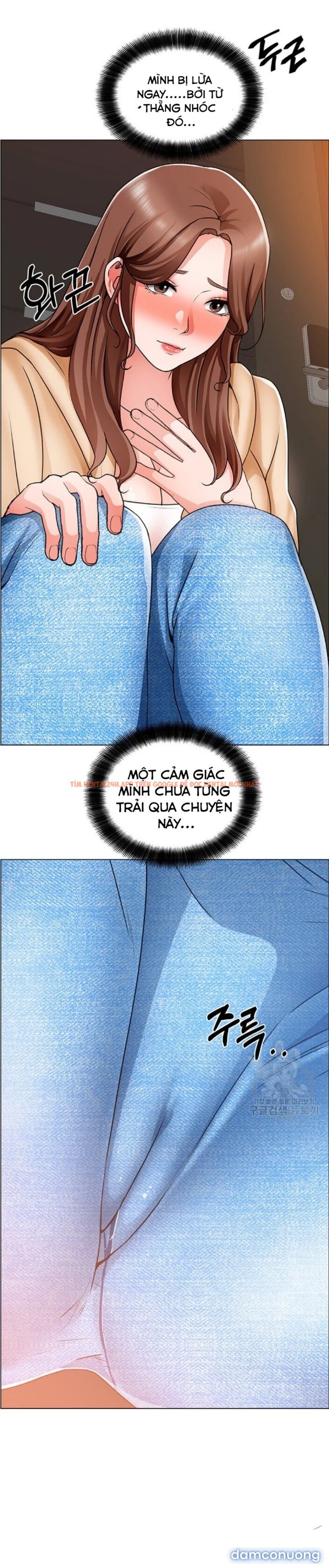 Trang truyện 26 trong truyện tranh Nogada Lãng Mạn - Chap 16 - www.lxmanga.org