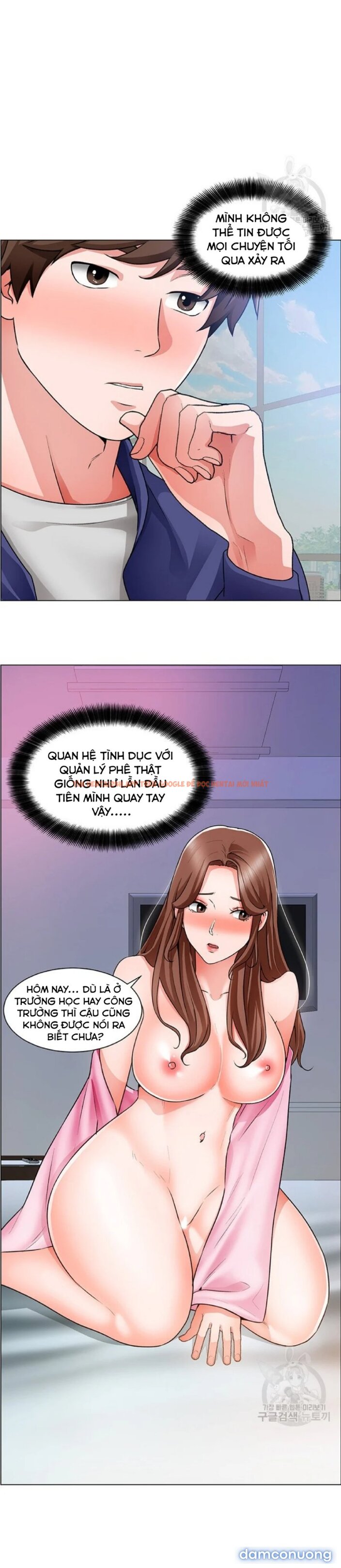 Trang truyện 30 trong truyện tranh Nogada Lãng Mạn - Chap 16 - www.lxmanga.org