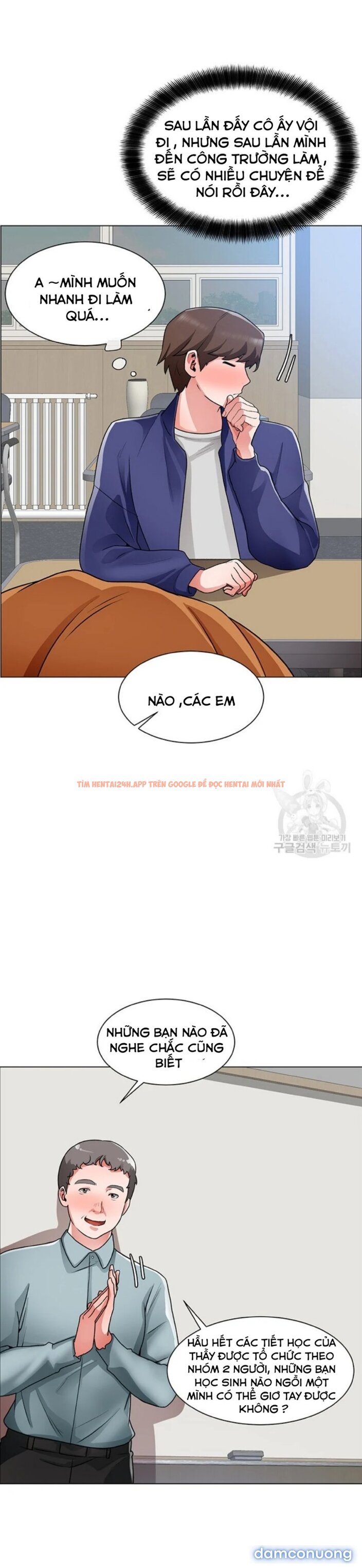 Trang truyện 31 trong truyện tranh Nogada Lãng Mạn - Chap 16 - www.lxmanga.org