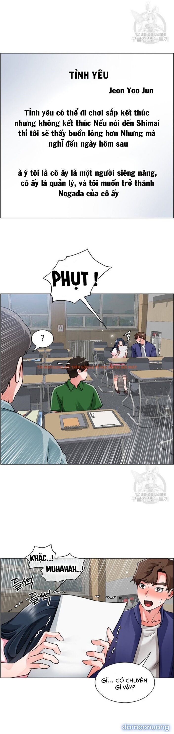 Trang truyện 12 trong truyện tranh Nogada Lãng Mạn - Chap 17 - www.lxmanga.org