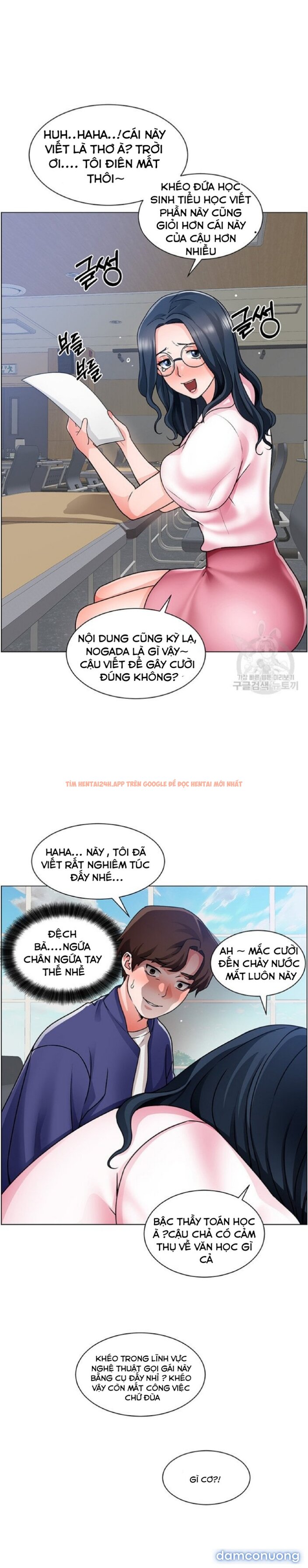Trang truyện 13 trong truyện tranh Nogada Lãng Mạn - Chap 17 - www.lxmanga.org
