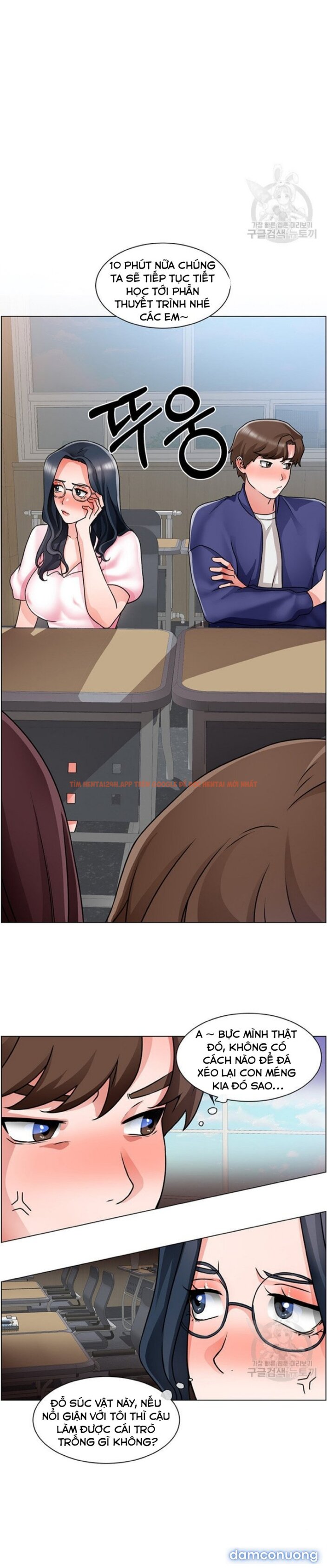 Trang truyện 14 trong truyện tranh Nogada Lãng Mạn - Chap 17 - www.lxmanga.org