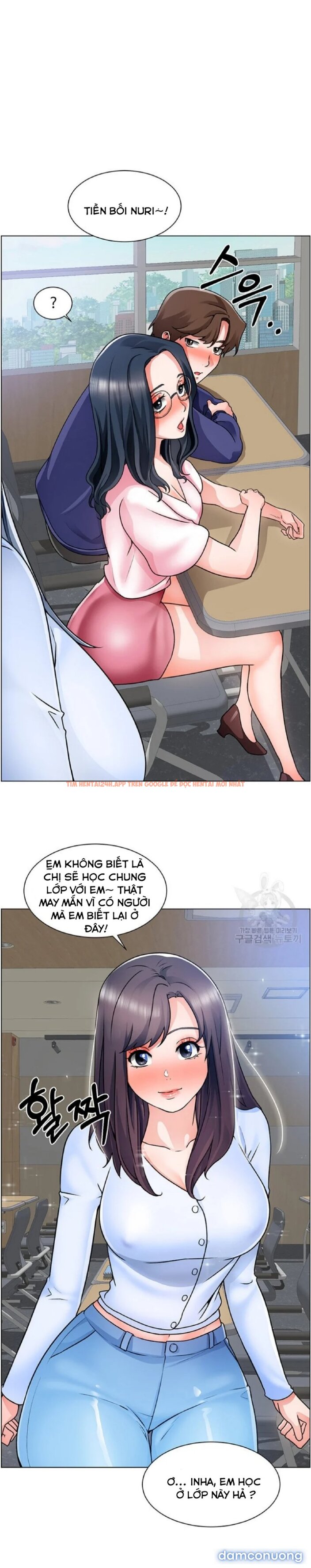 Trang truyện 15 trong truyện tranh Nogada Lãng Mạn - Chap 17 - www.lxmanga.org