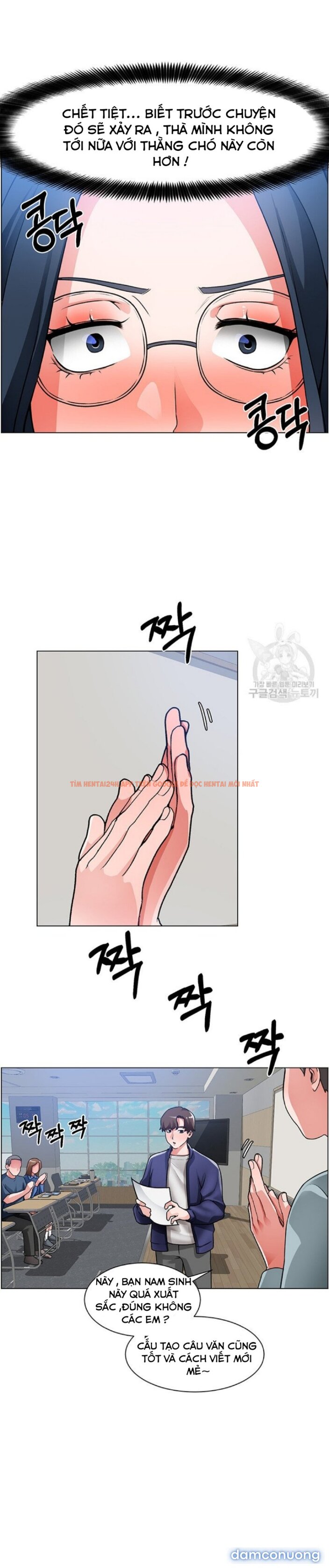 Trang truyện 23 trong truyện tranh Nogada Lãng Mạn - Chap 17 - www.lxmanga.org