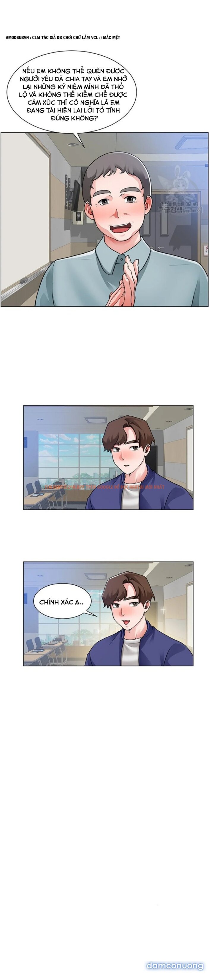 Trang truyện 24 trong truyện tranh Nogada Lãng Mạn - Chap 17 - www.lxmanga.org