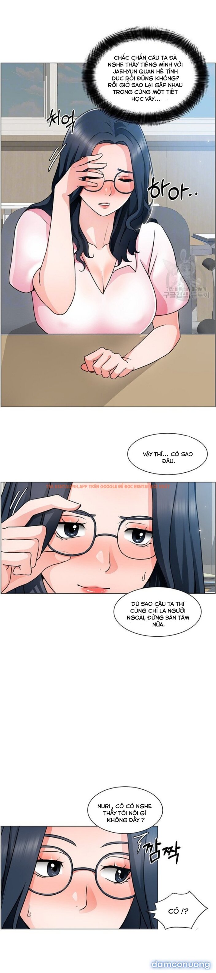 Trang truyện 5 trong truyện tranh Nogada Lãng Mạn - Chap 17 - www.lxmanga.org