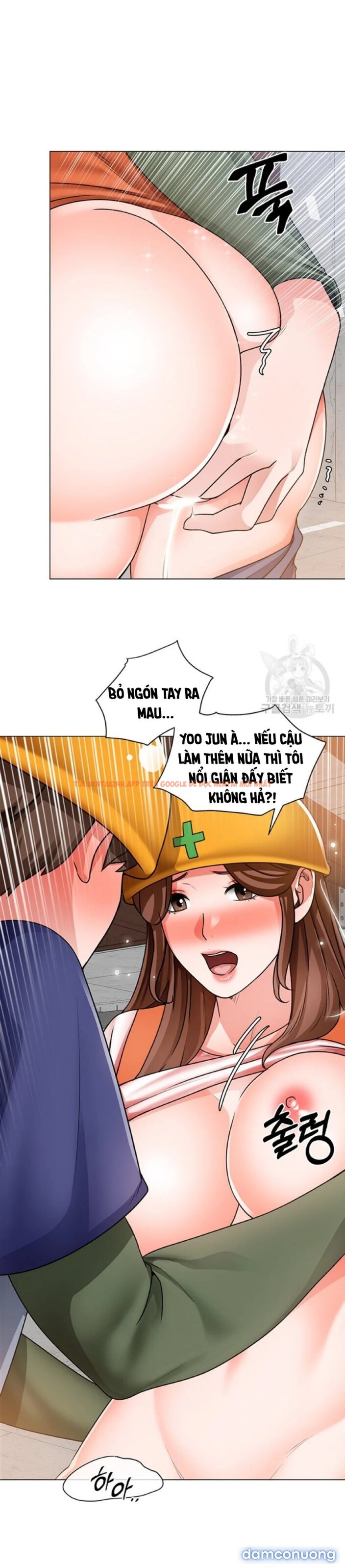 Trang truyện 17 trong truyện tranh Nogada Lãng Mạn - Chap 18 - www.lxmanga.org
