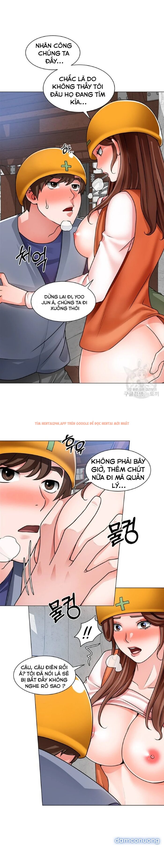 Trang truyện 23 trong truyện tranh Nogada Lãng Mạn - Chap 18 - www.lxmanga.org