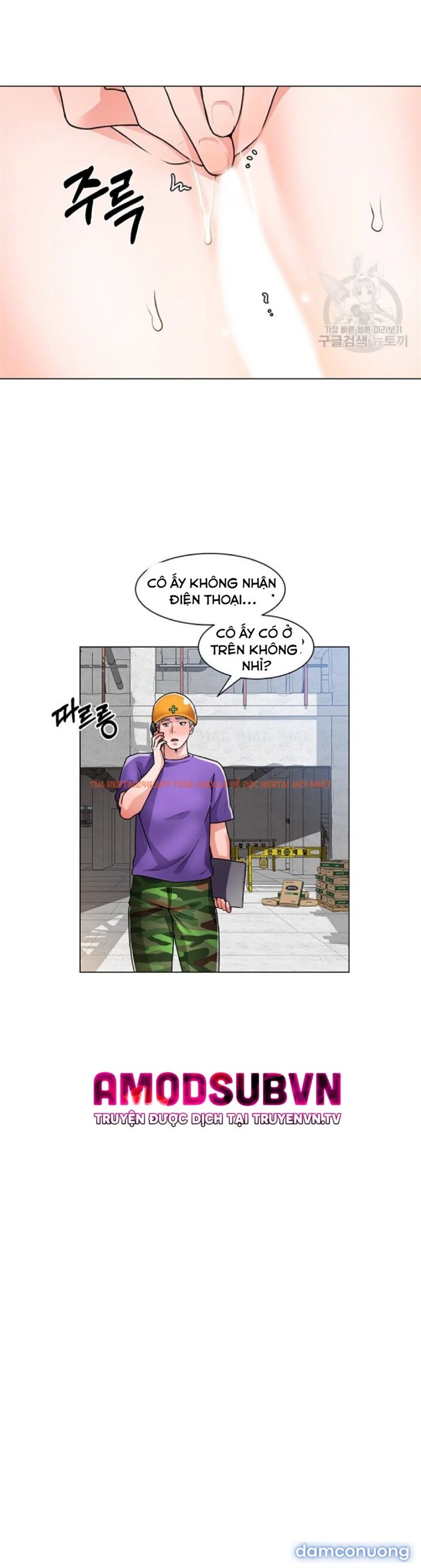 Trang truyện 12 trong truyện tranh Nogada Lãng Mạn - Chap 19 - www.lxmanga.org Trang truyện 12 trong truyện tranh Nogada Lãng Mạn - Chap 19 - www.lxmanga.org