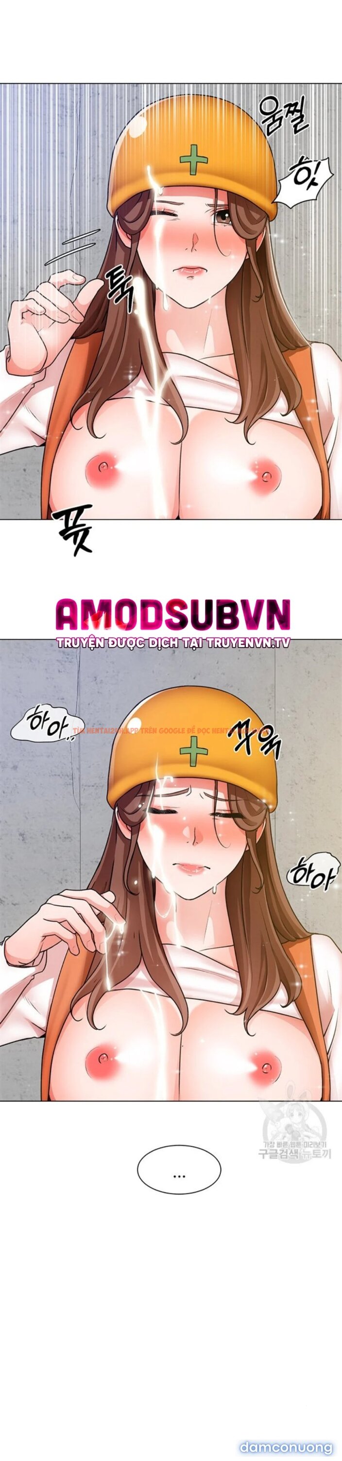 Trang truyện 23 trong truyện tranh Nogada Lãng Mạn - Chap 19 - www.lxmanga.org Trang truyện 23 trong truyện tranh Nogada Lãng Mạn - Chap 19 - www.lxmanga.org