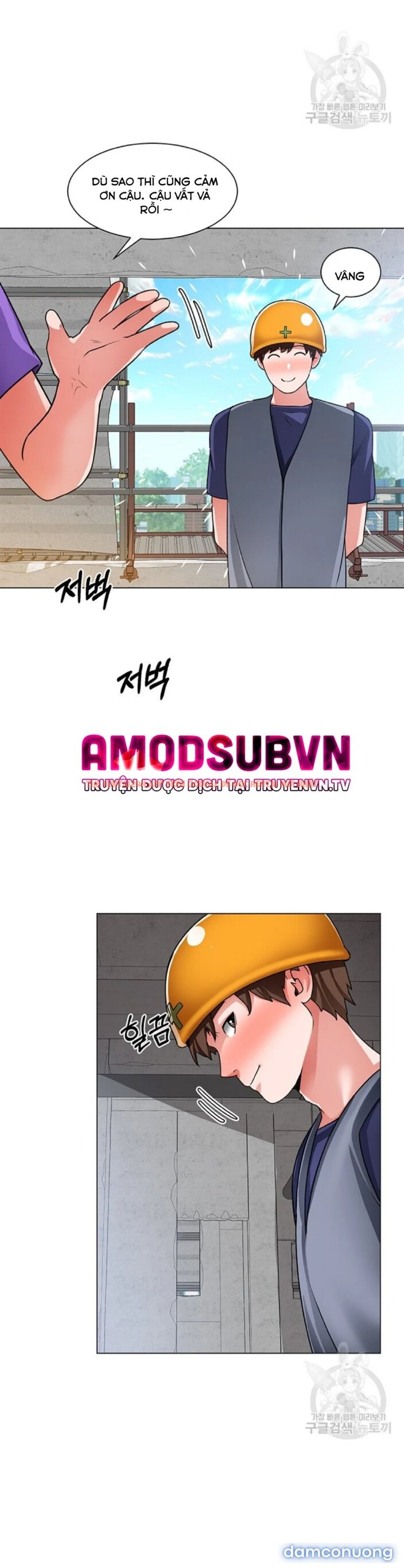 Trang truyện 28 trong truyện tranh Nogada Lãng Mạn - Chap 19 - www.lxmanga.org Trang truyện 28 trong truyện tranh Nogada Lãng Mạn - Chap 19 - www.lxmanga.org