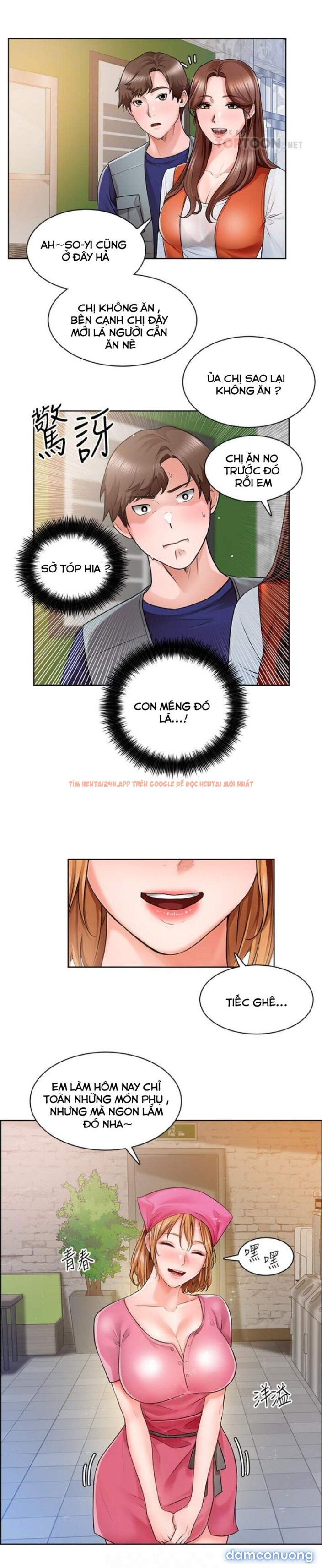 Trang truyện 13 trong truyện tranh Nogada Lãng Mạn - Chapter 2 - truyenhentai18.net