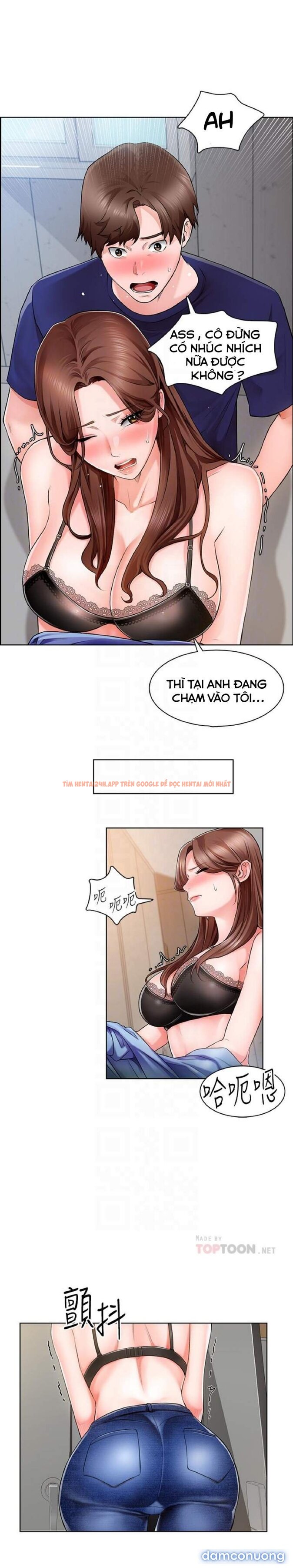 Trang truyện 6 trong truyện tranh Nogada Lãng Mạn - Chapter 2 - truyenhentai18.net